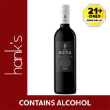 Vina Eguia Tempranillo Wine 750ml