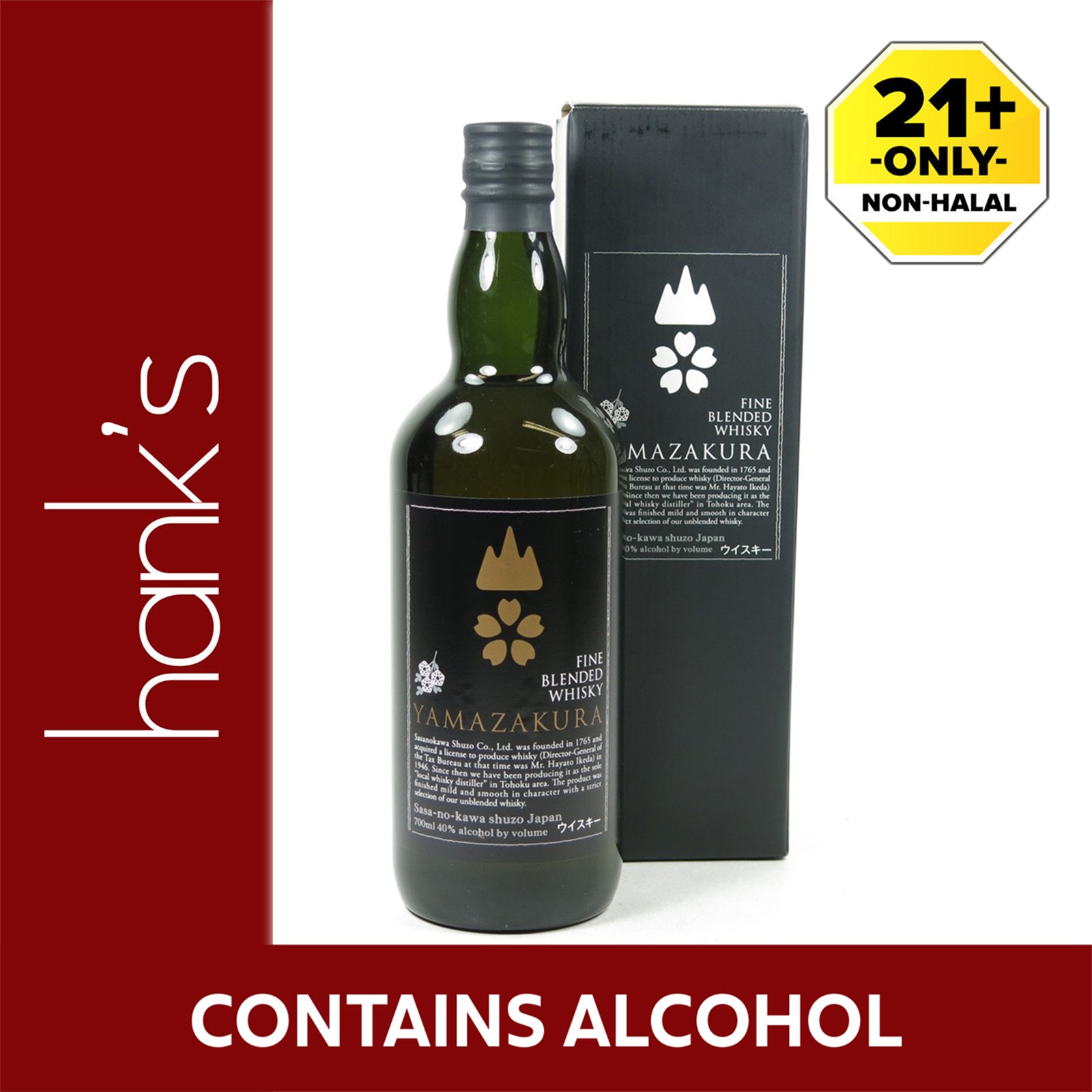 Yamazakura Black Label Fine Blended Whisky 700ml – Jaya Grocer