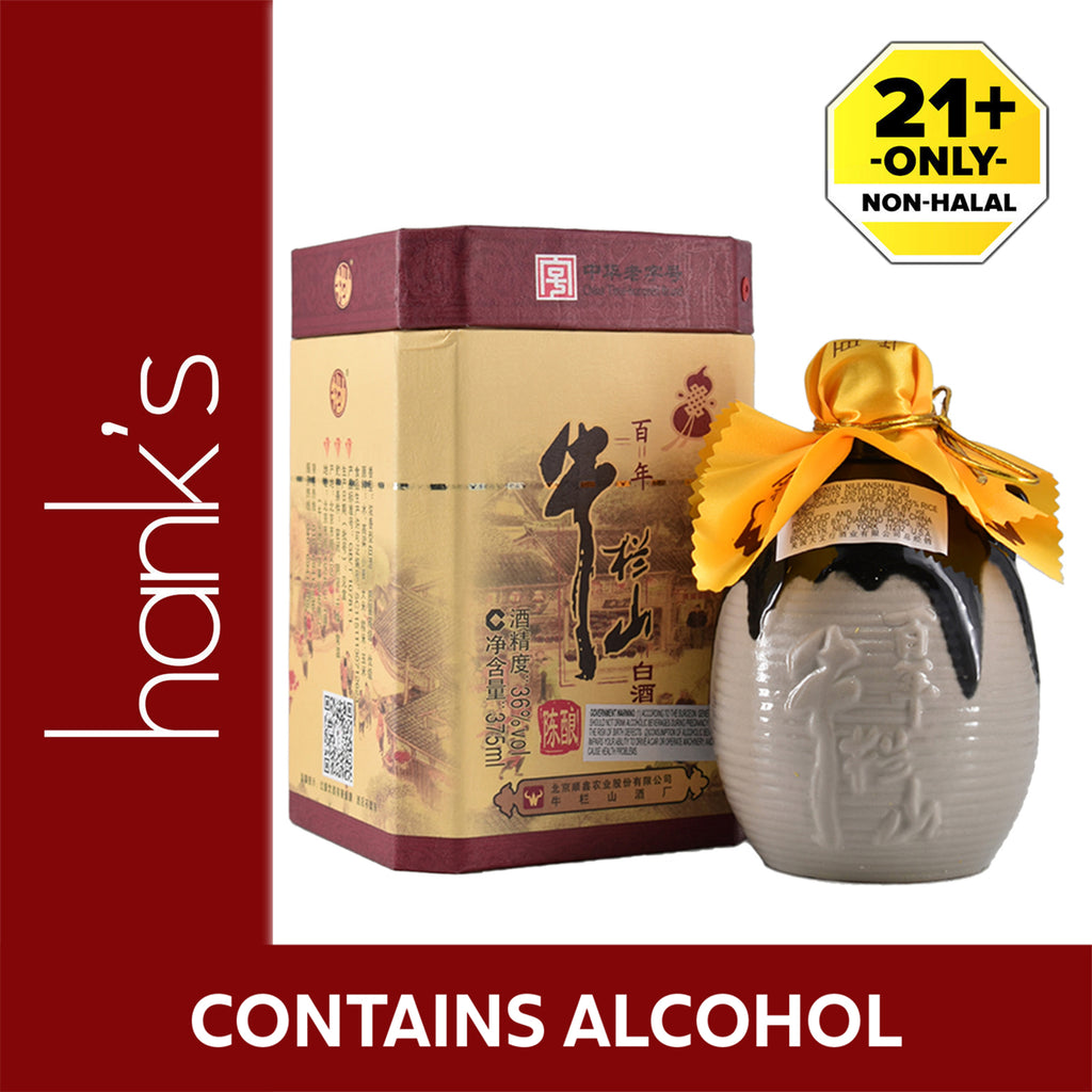 Three Star Bai Nian Niulanshan 400ml