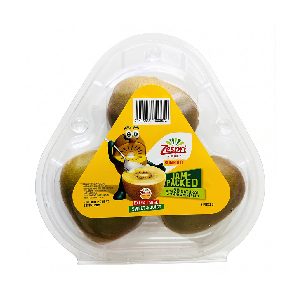 Zespri Sungold Kiwi (New Zealand) 3pcs/pack