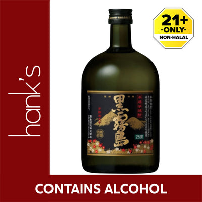 Kuro Kirishima Imo Shochu 720ml