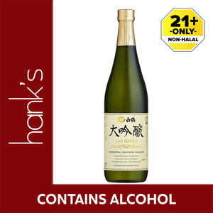 Hakutsuru Daiginjo 720ml