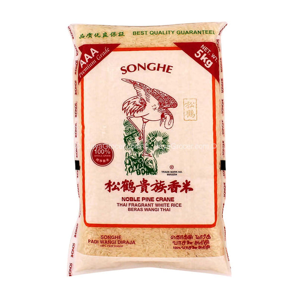 Songhe Fragrant Rice 5kg (highest price)