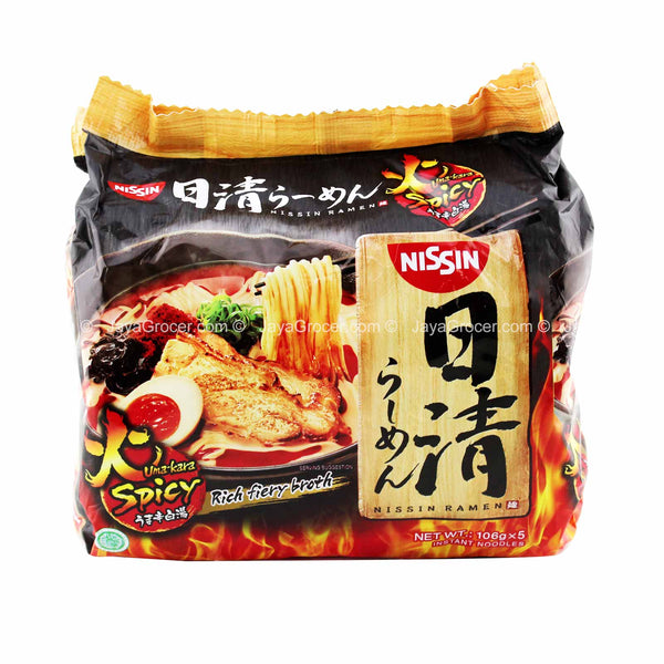 Nissin Ramen Kyushu Red 106g x 5 (highest price)