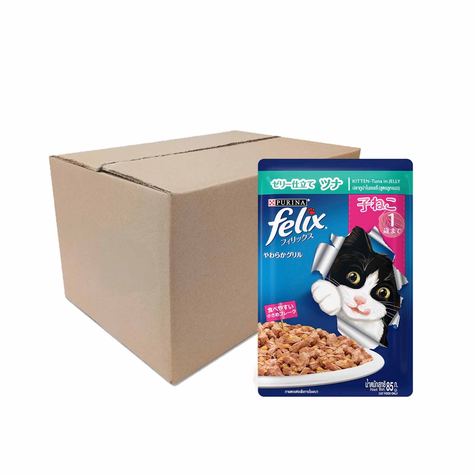 Felix Kitten Tuna Cat Food Pouch 70g