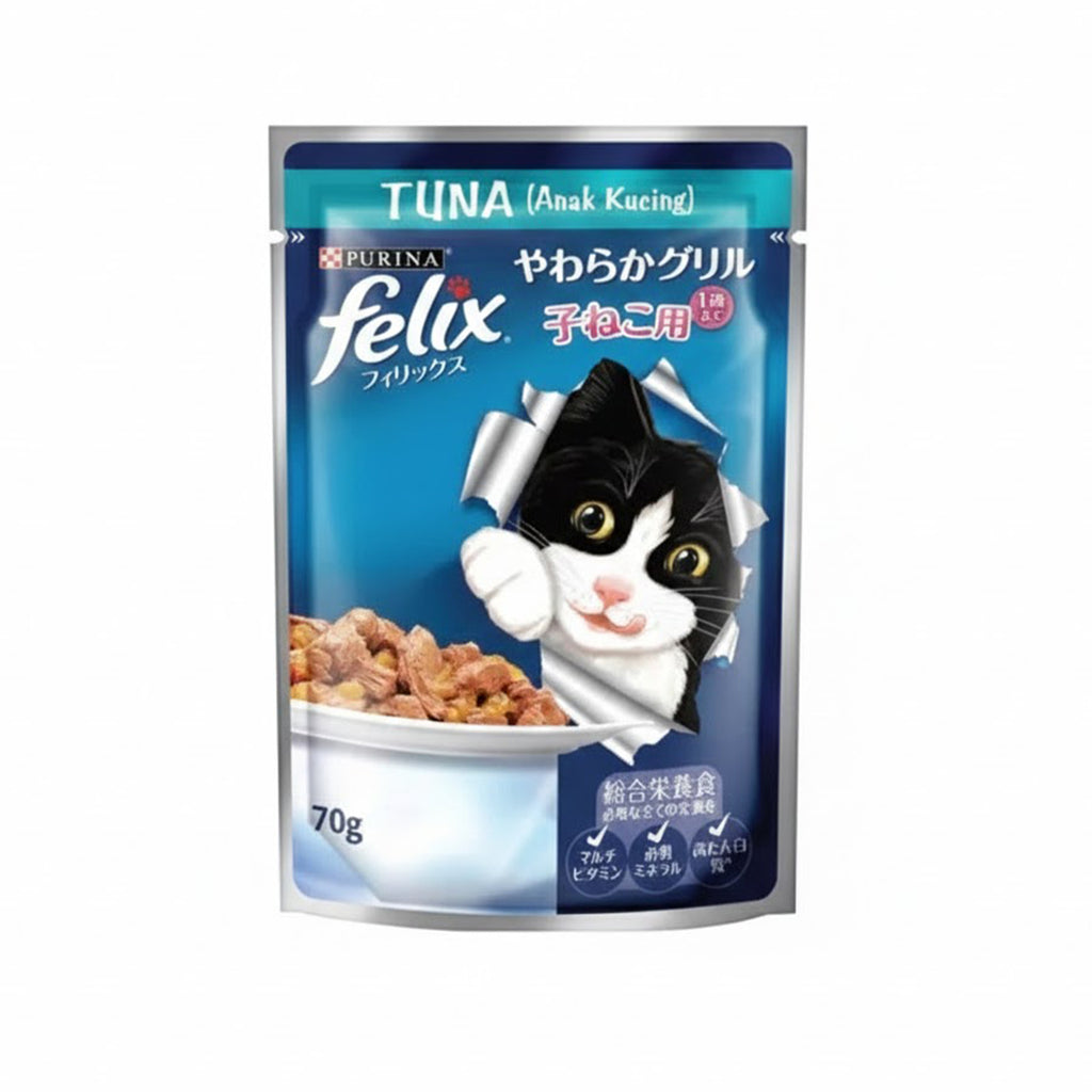 Felix Kitten Tuna Cat Food Pouch 70g
