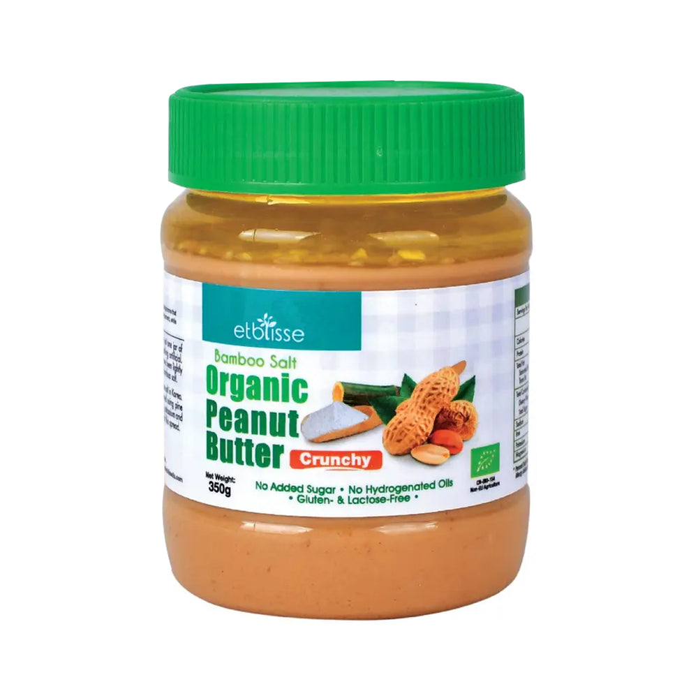 Etblisse Organic Peanut Butter Crunchy with Bamboo Salt 350g