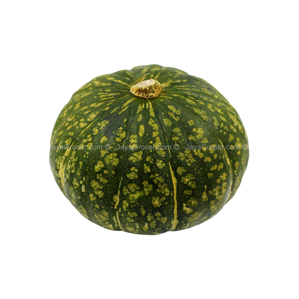 Pumpkin Kabocha (New Zealand) 1Unit