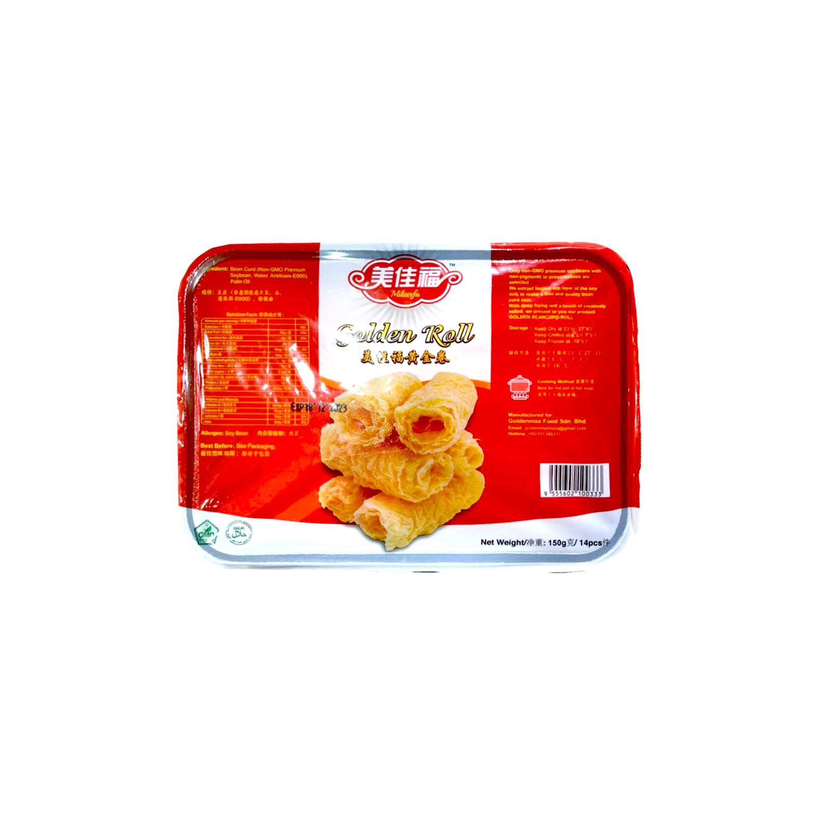 Mikarfu Yt Beancurd Roll 14pcs/pack
