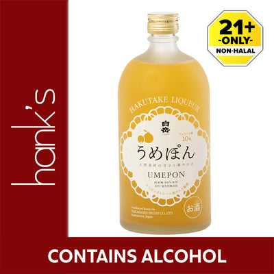 Hakutake Umepon Takahashi Shuzo 720ml