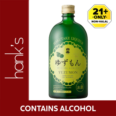 Hakutake Yuzumon Takahashi Shuzo 720ml