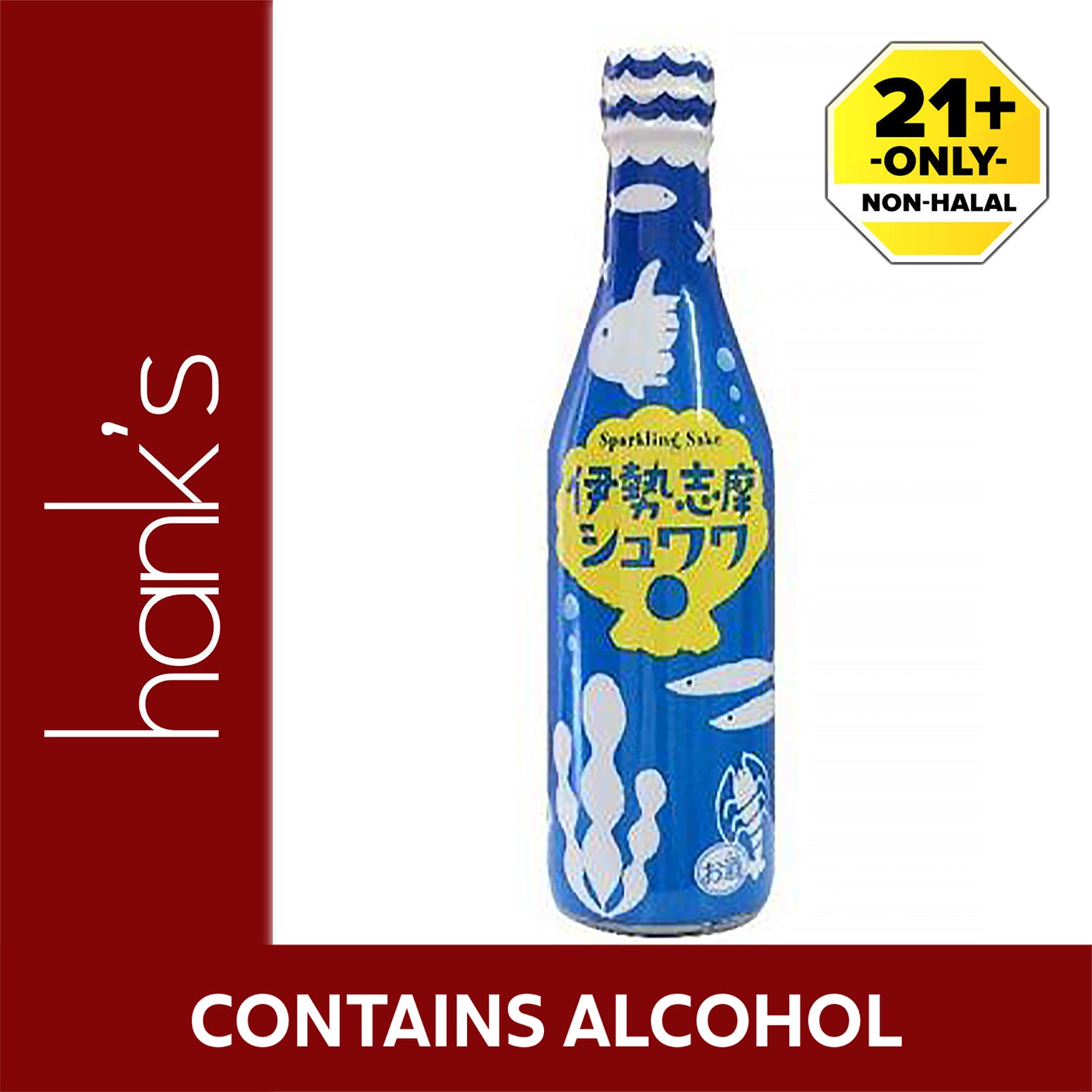 Iseman Schwawa 250ml