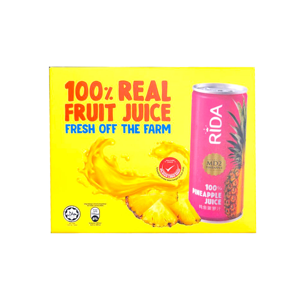 Rida 100% Real Pineapple Fruit Juice 250ml