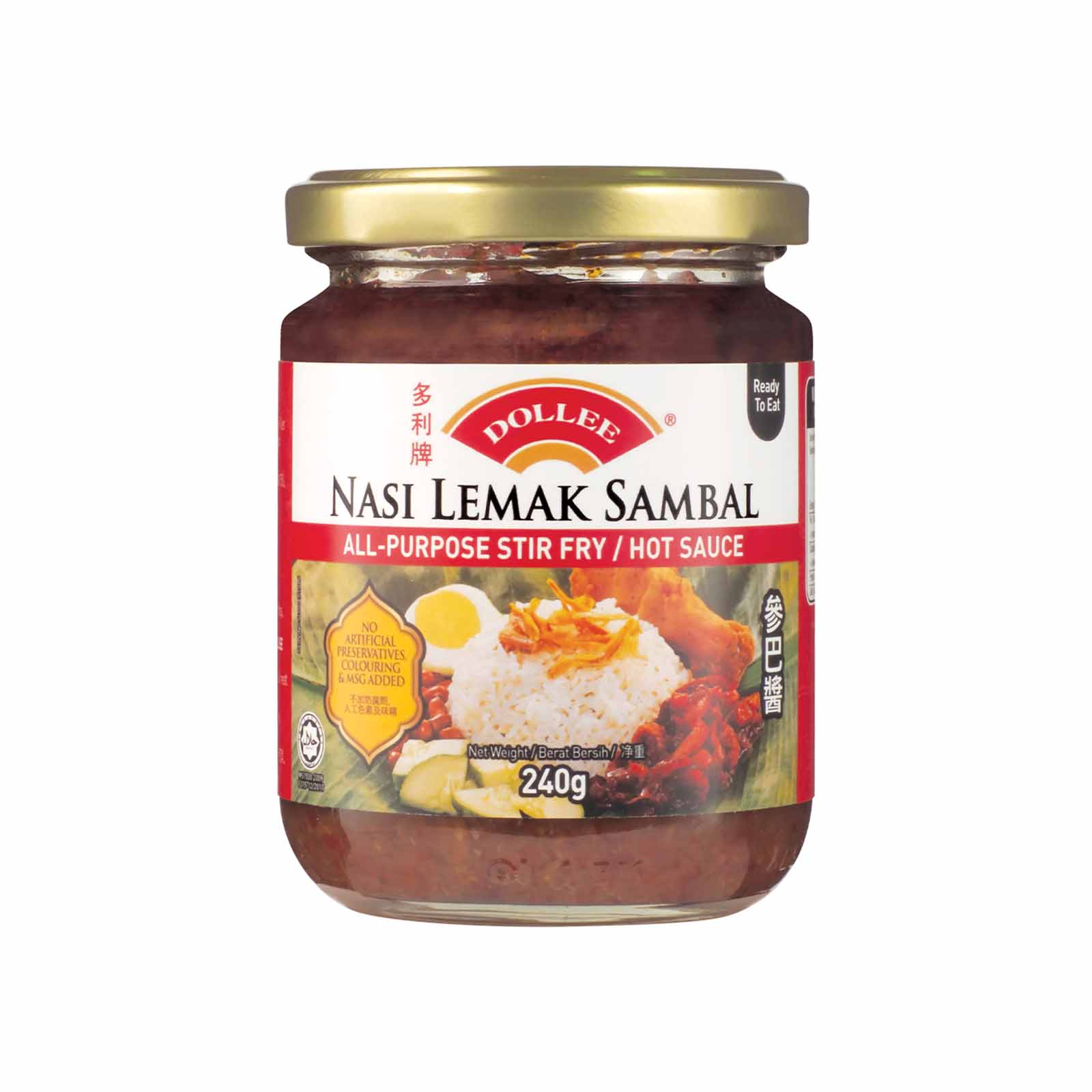 Dollee Nasi Lemak Sambal 240g