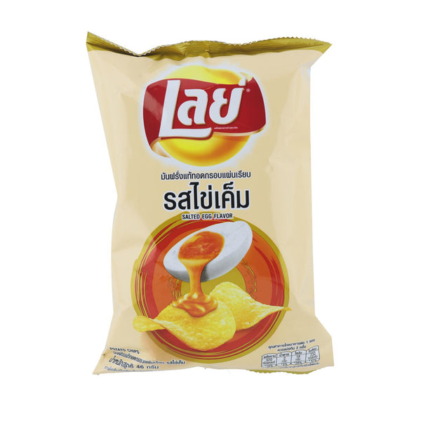 Lay's Salted Egg Flavour Potato Chips 46g