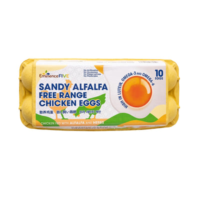 Sandy Free Range Chicken Eggs 10pcs/pack