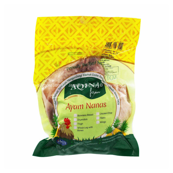 Aqina Frozen Chicken Quarter Leg 2pcs/pack