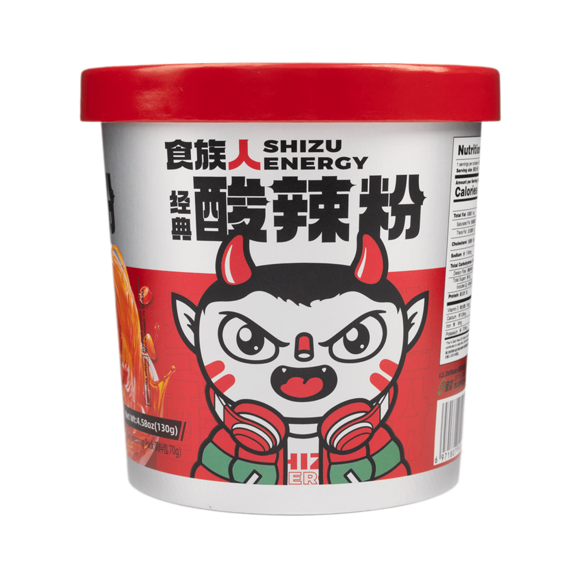 Classic Hot and Sour Noodles