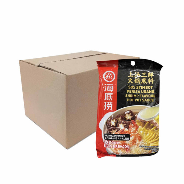 [NON-HALAL] Hai Di Lao Shrimp Flavour Hot Pot Seasoning 200g (highest price)