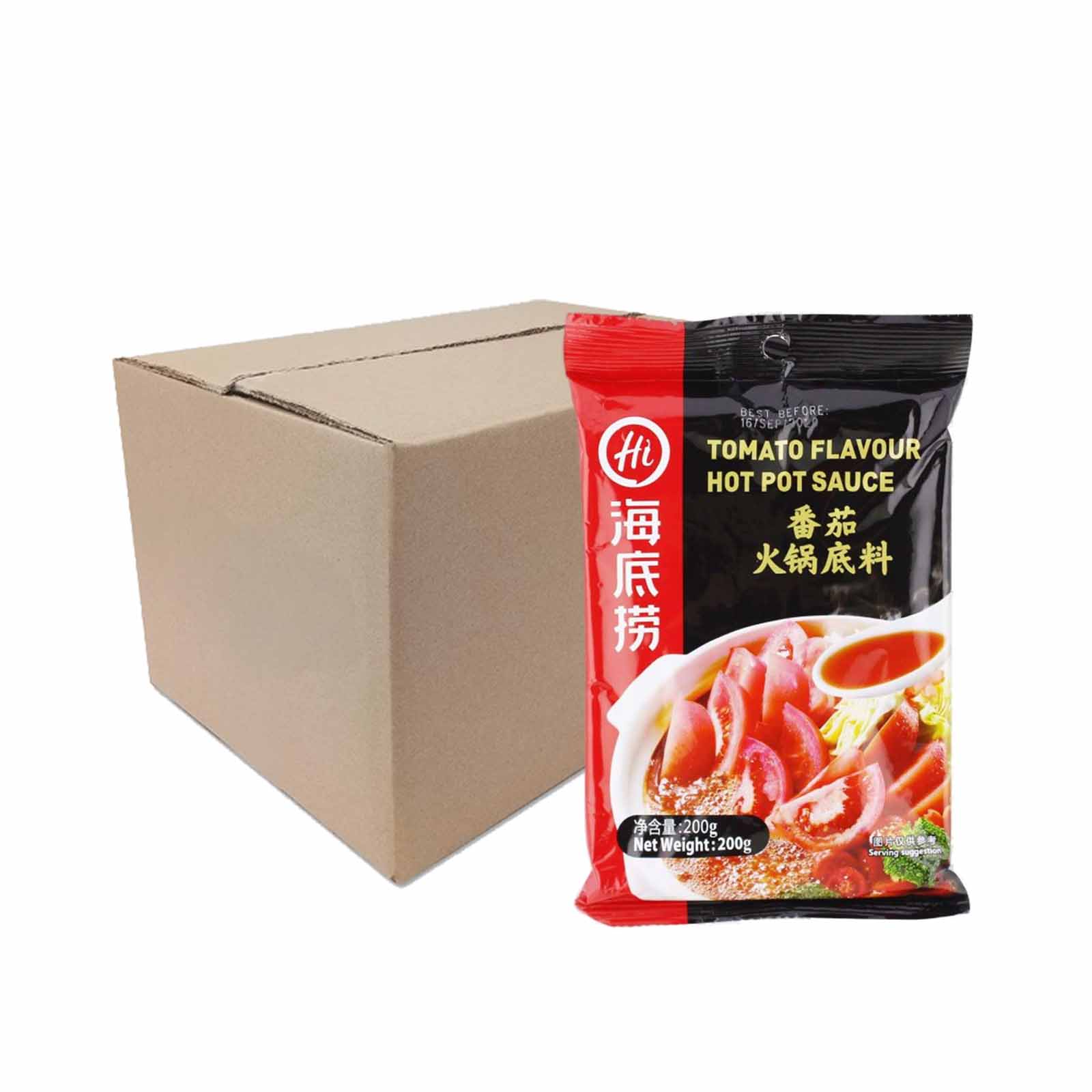 Haidilao Hotpot Sauce Tomato Flavour 200g