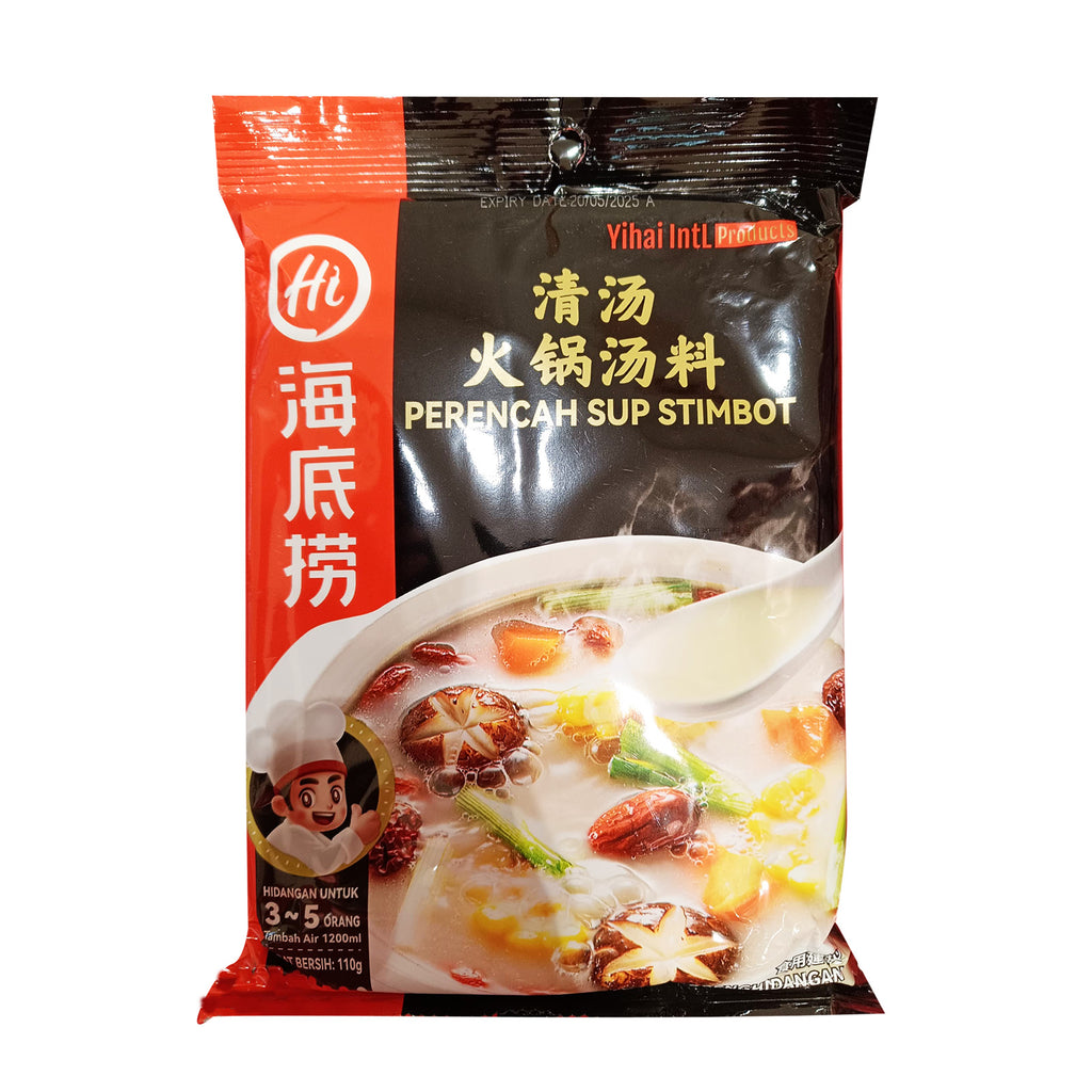 Hai Di Lao Broth Flavour Hot Pot Seasoning 110g