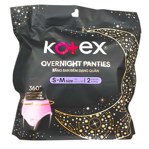 Kotex Overnight Panties S/M Size 2pcs/pack