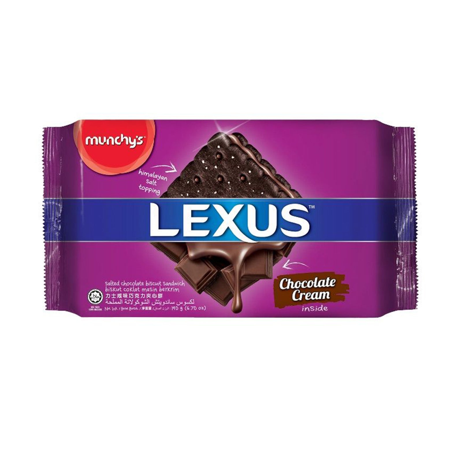 Lexus Salted Chocolate Sandwich 190g