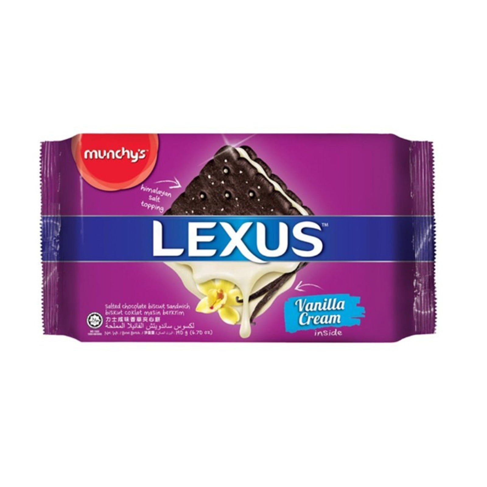 Lexus Salted Vanilla Sandwich 190g