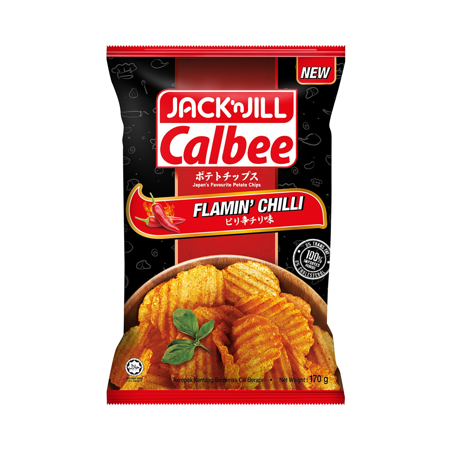 Jack And Jill Calbee Flamin Chilli 170g