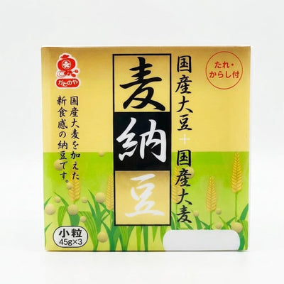 KAJINOYA MUGI NATTO MINI 3P (45GX3P)135G