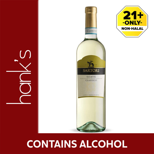 Murari Soave Doc 750ml (highest price)