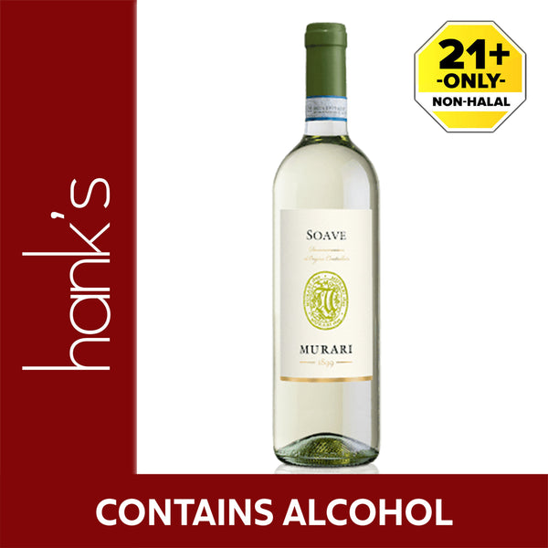 Murari Soave Doc 750ml (highest price)