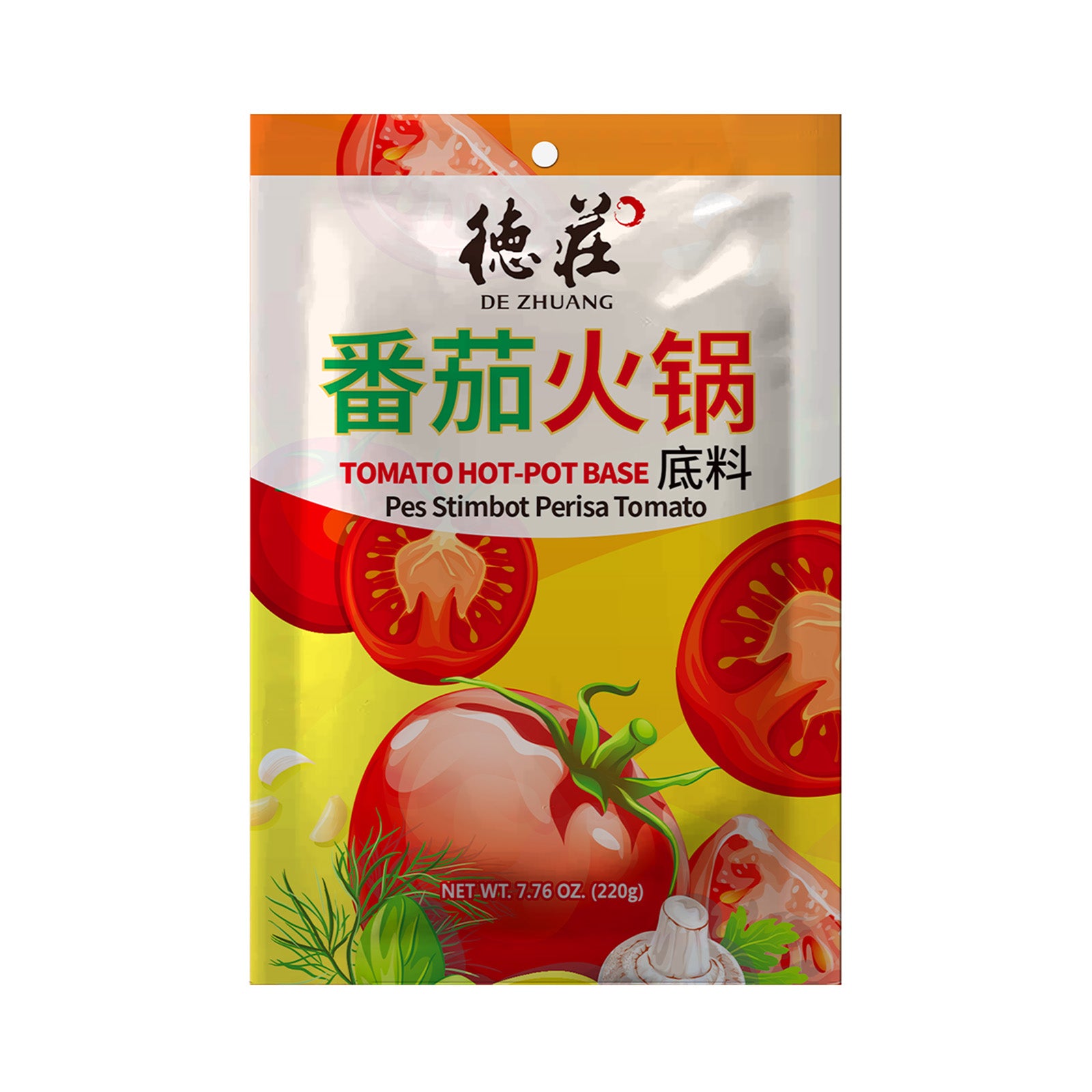De Zhuang Tomato Hot Pot Base 220g