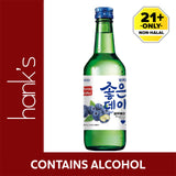 Good Day Blue Blueberry Soju 13.5% 360ml
