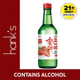 Good Day Strawberry 13.5% Alcohol Soju 360ml