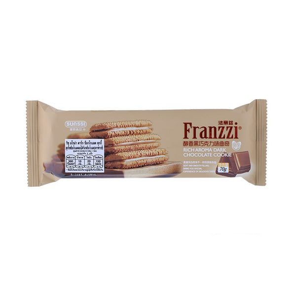 Franzzi Rich Aroma Dark Chocolate Cookies 70g