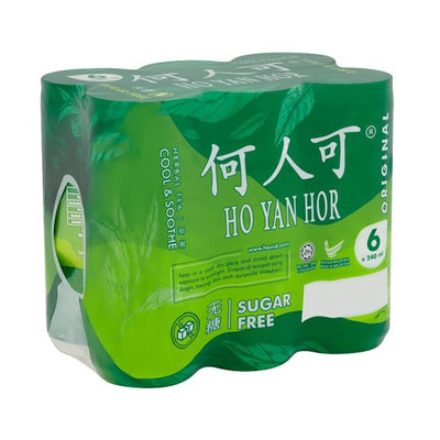 Ho Yan Hor Herbal Tea Original 240ml