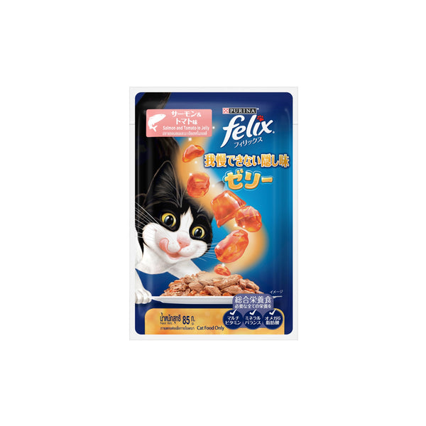 Felix Sensation Salmon And Tomato Cat Food Pouch 70g
