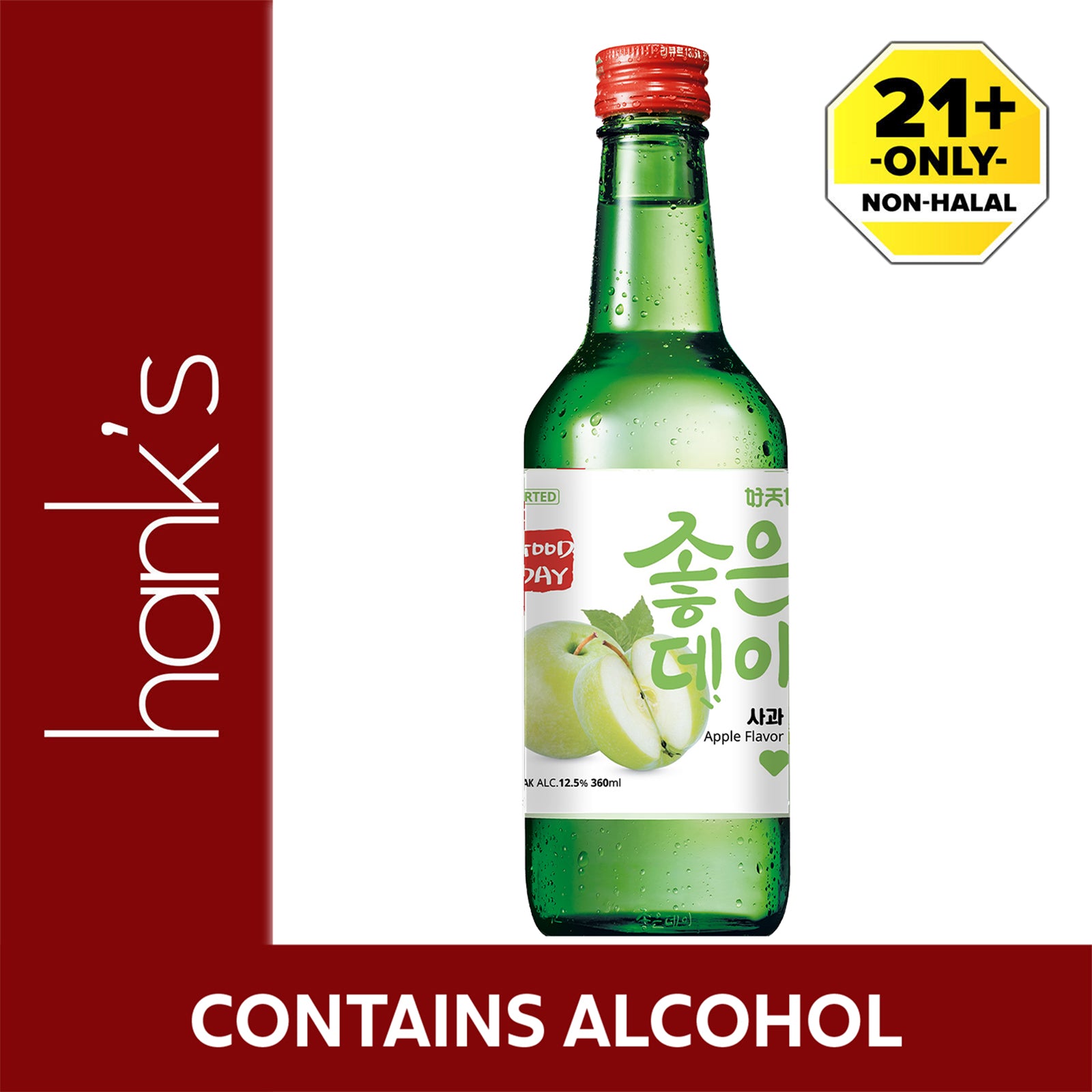 Good Day Green Apple Alcohol 12.5% Soju 360ml