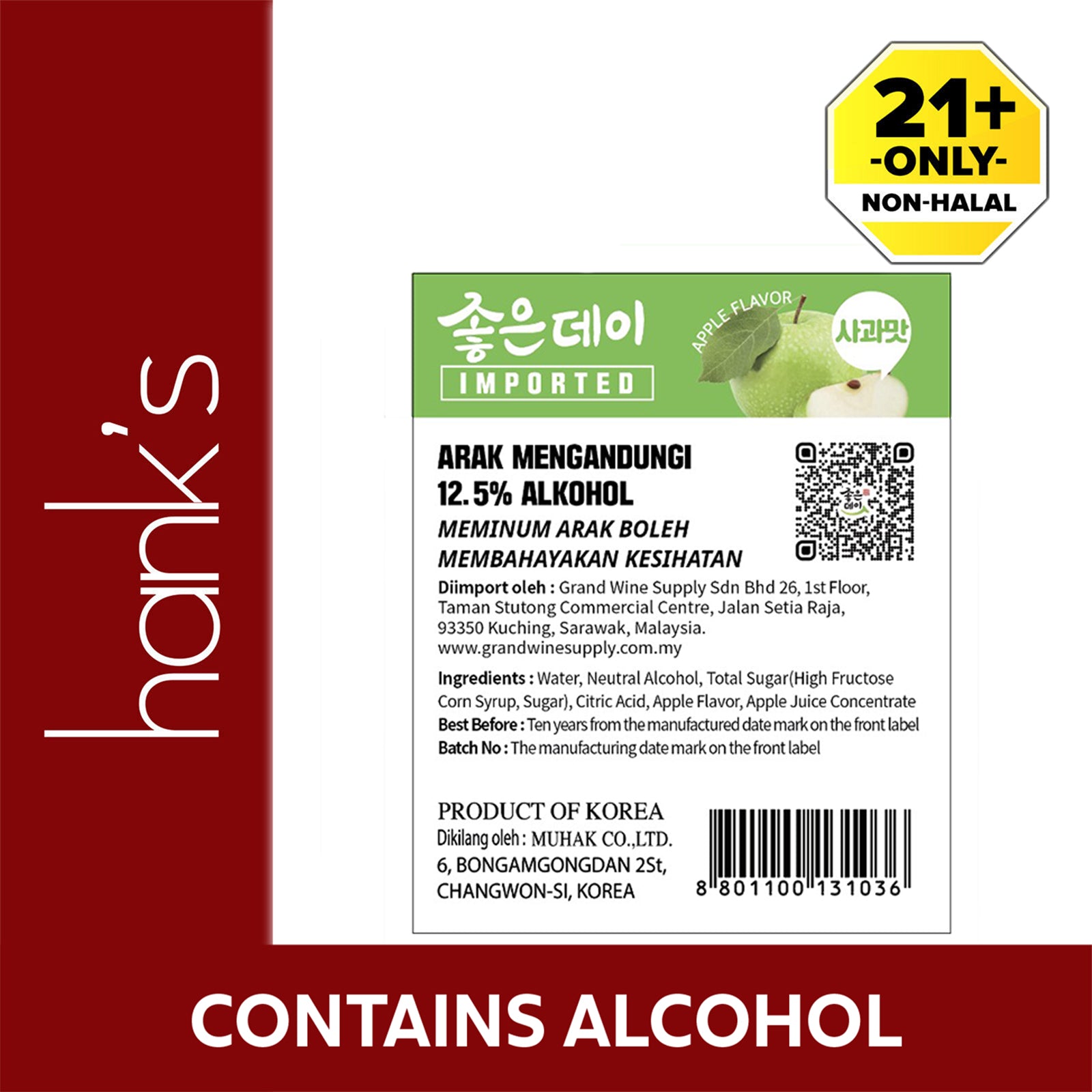 Good Day Green Apple Alcohol 12.5% Soju 360ml