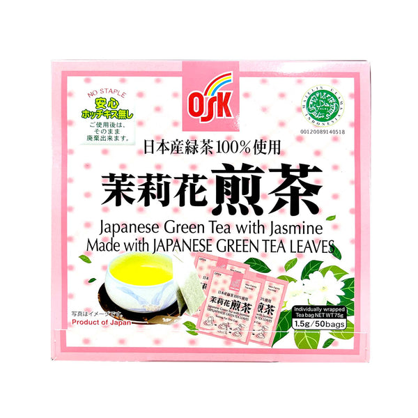 Osk Jasmine Green Tea 2g x 50 (highest price)
