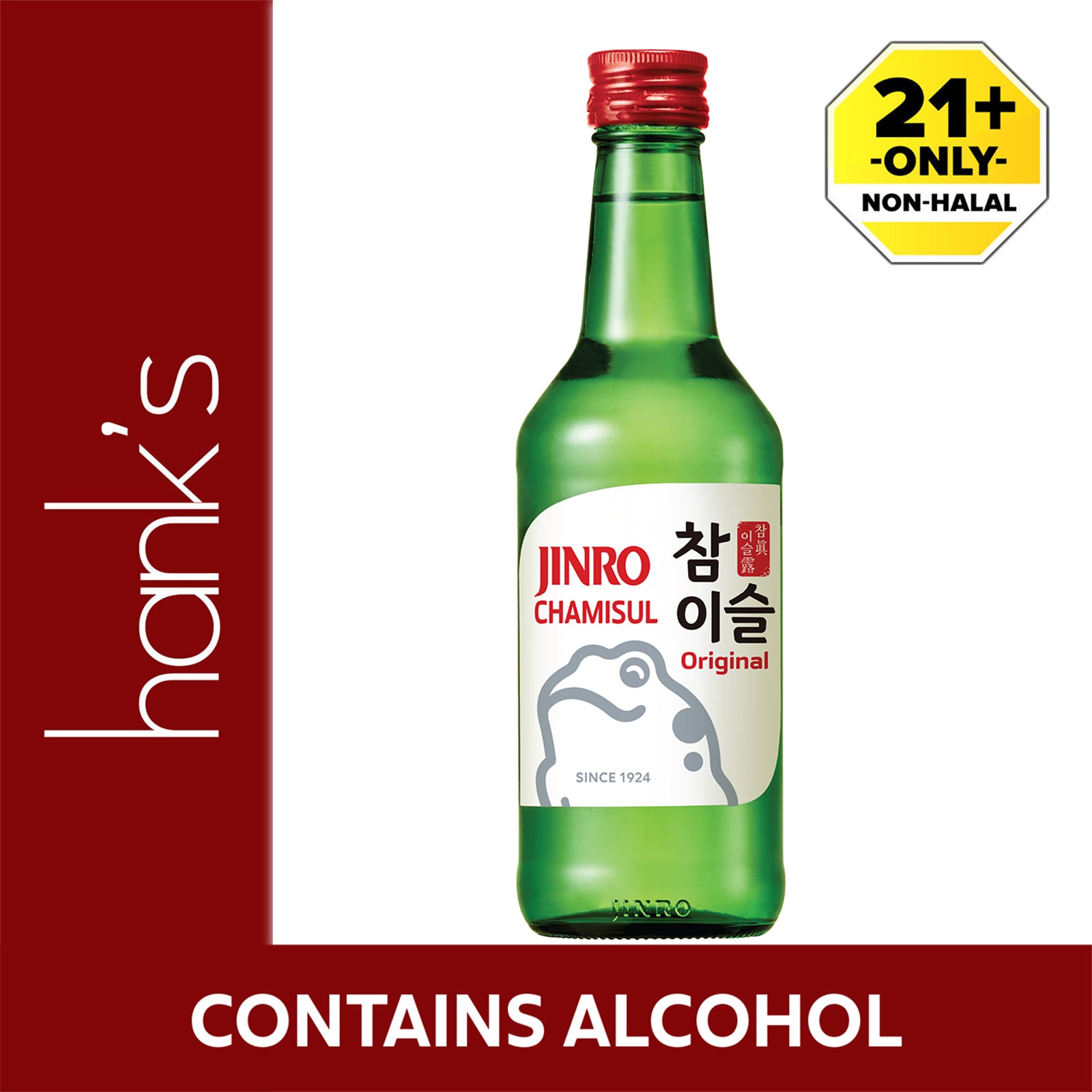Jinro Chamisul Original Alcohol Drink 360ml