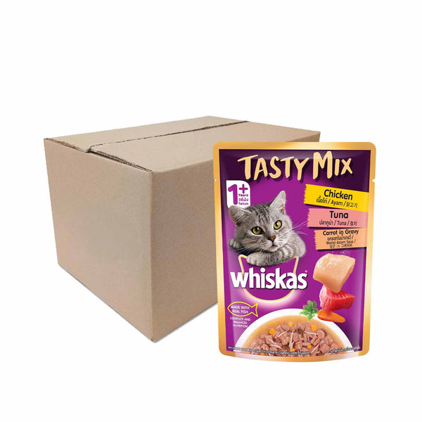Whiskas Chicken Tuna Carrot In Gravy 70g (highest price)