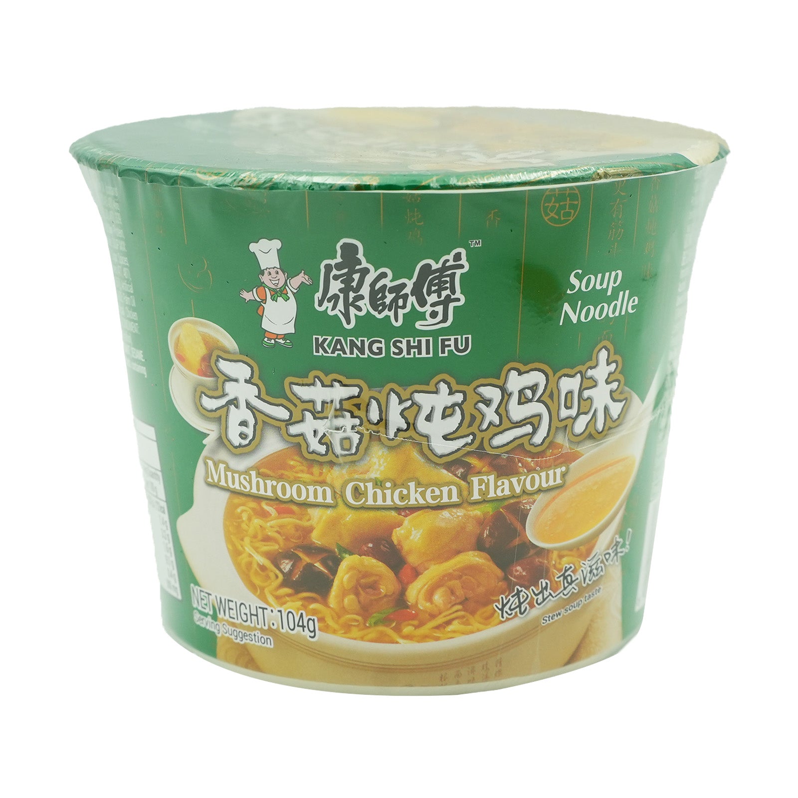 K/S BOWL- MUSHROOM CHICKEN FLV 104G