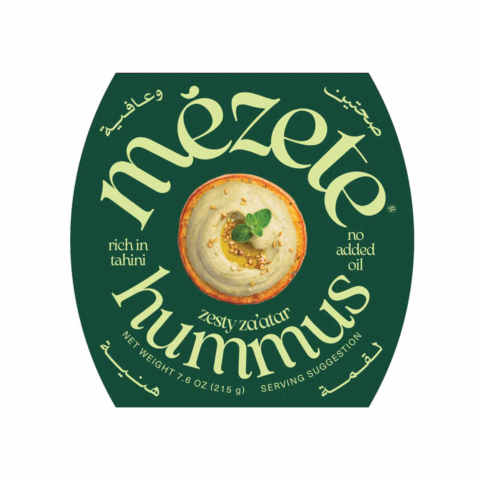 Mezete Gourmet Hummus Fresh Herbs Dips 215g