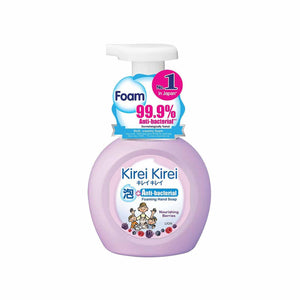 Kirei Kirei Natural Berries Antibacterial Hand Wash 250ml