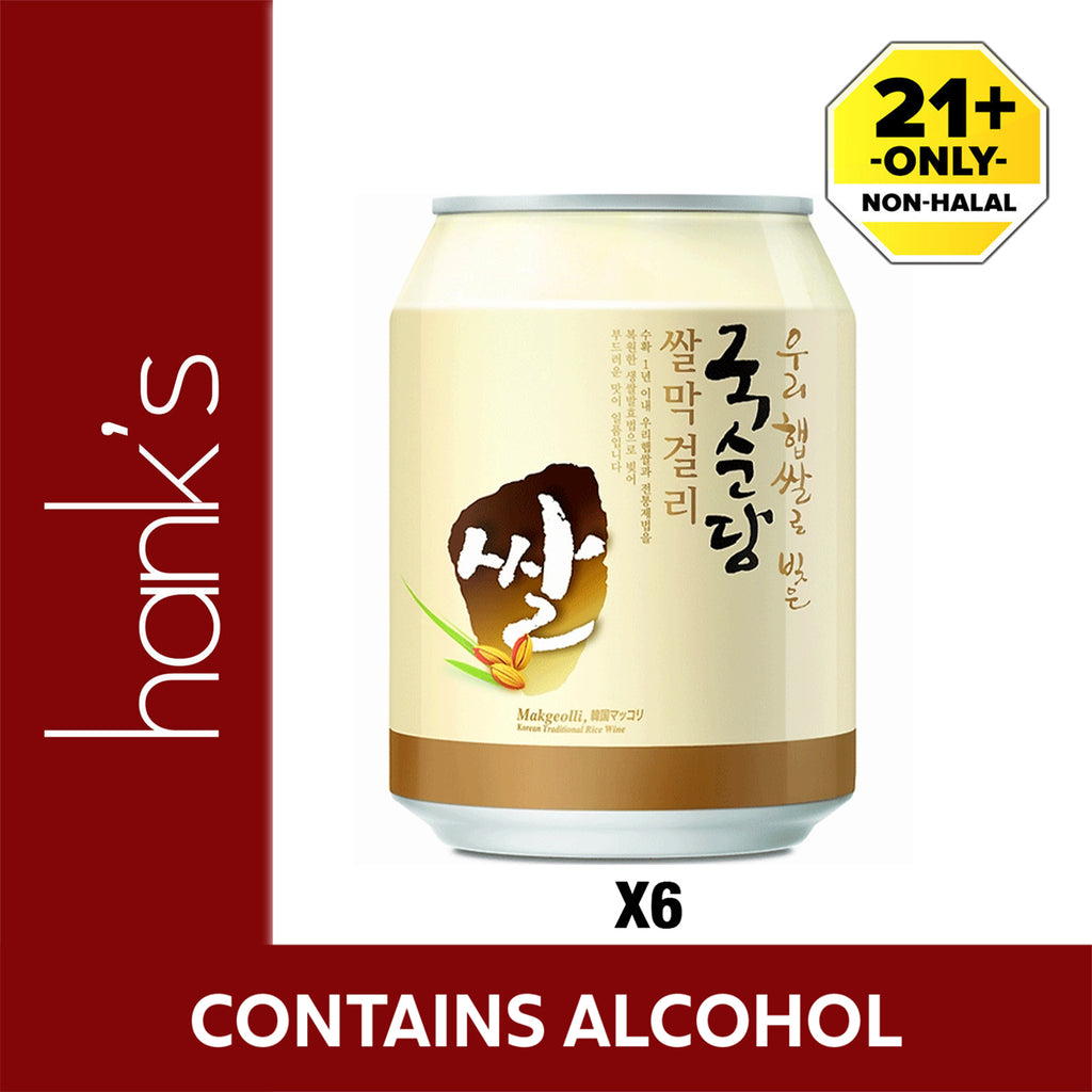 Kooksoondang Makgeolli Original Can 350ml