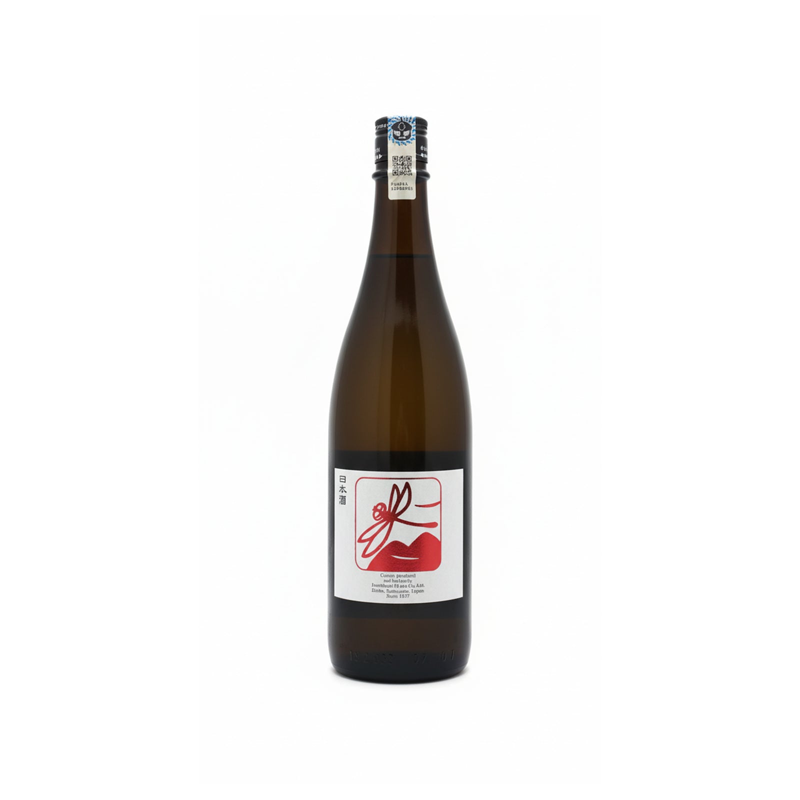 Izumibashi Junmai Daiginjo 50 720ml