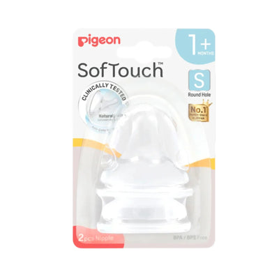 Pigeon SofTouch Teat S 2pcs/pack