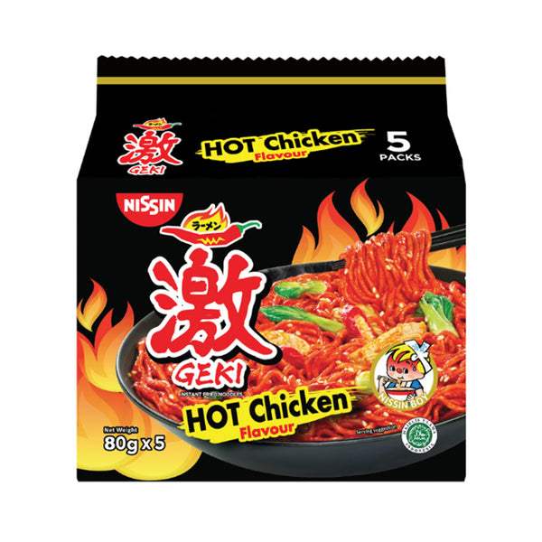 Nissin Geki Hot Chicken Flavour Instant Noodle 80g x 5 (highest price)